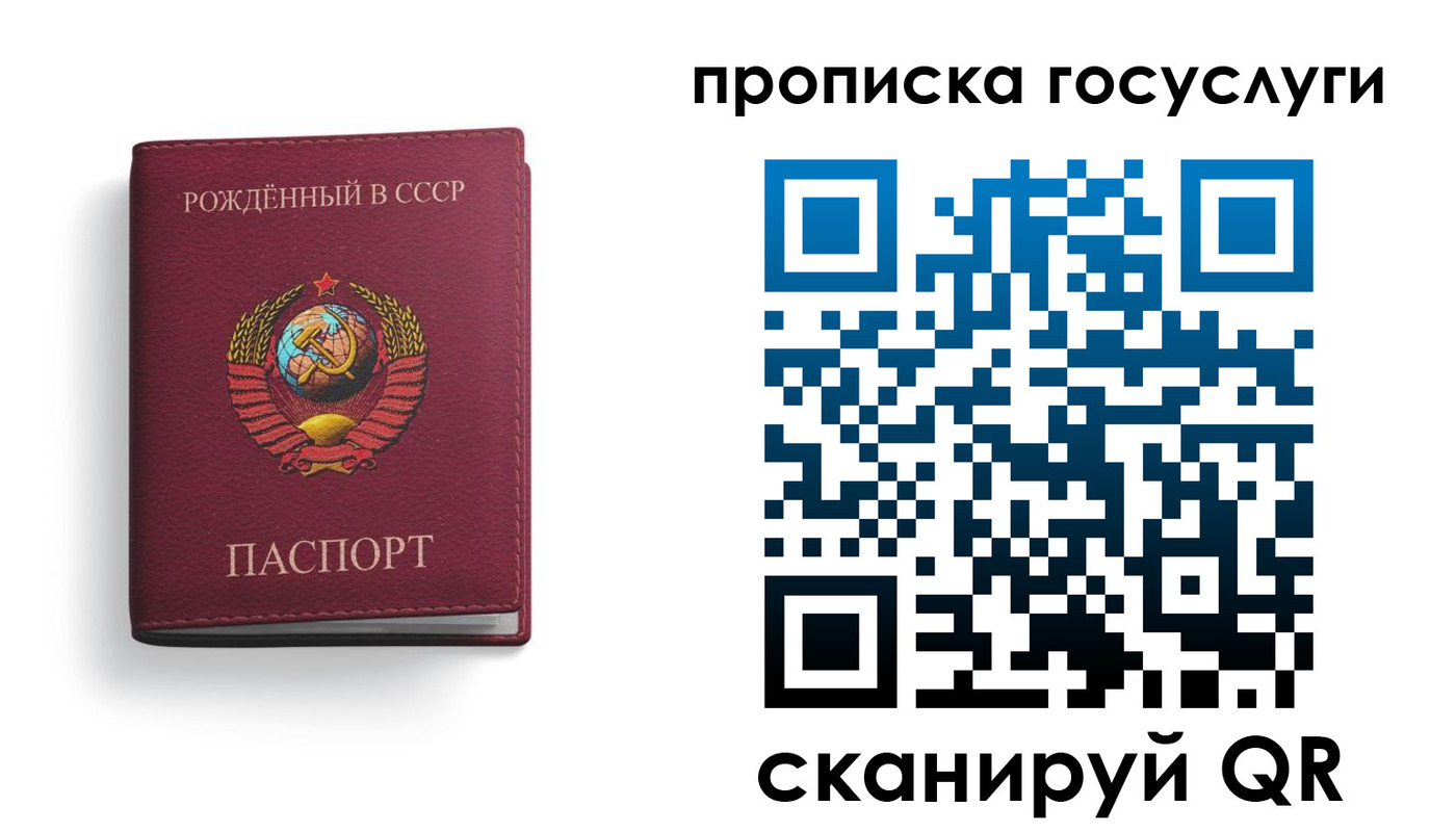 найти адрес прописки в Верхней Салде