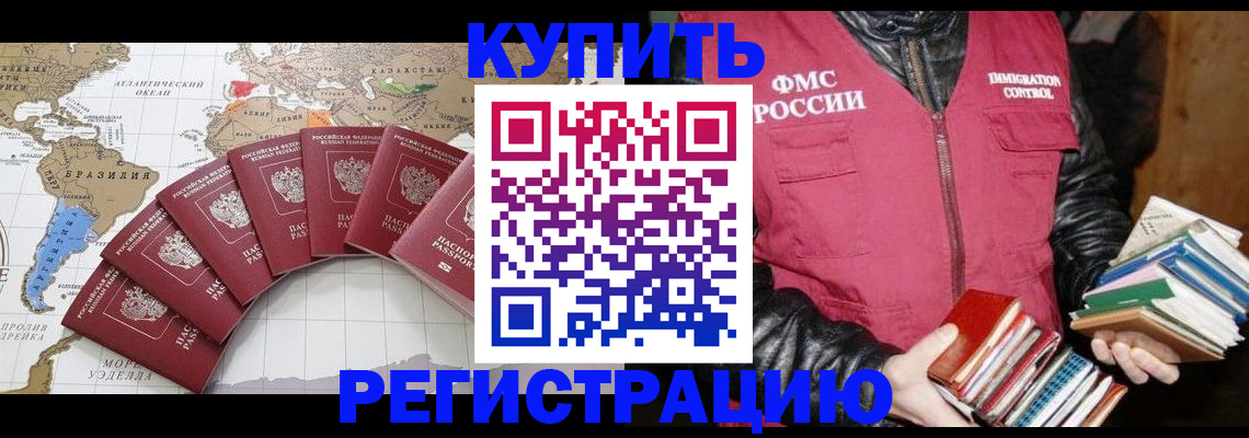 пропишу в квартире в Верхней Салде